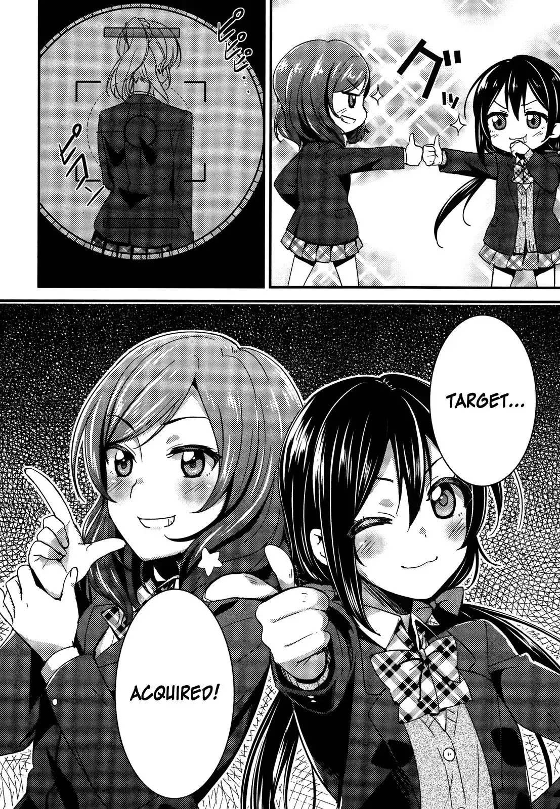 Love Live! - School Idol Project Chapter 14 12